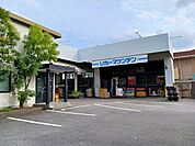 リカーマウンテン 醍醐和泉店まで1000ｍ