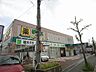 周辺：【ドラッグストア】ダックス亀岡荒塚店まで1088ｍ