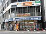 周辺：【ドラッグストア】ドラッグユタカ四条大宮店まで539ｍ