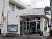 【銀行】ＪＡ京都やましろ 城陽南支店まで170ｍ