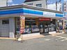 周辺：【コンビニエンスストア】ローソン　山科外環小野店まで600ｍ