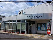【郵便局】城陽富野郵便局まで300ｍ