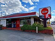 【その他】ガスト 城陽店まで650ｍ