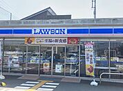 【コンビニエンスストア】ローソン 綾部高校東分校前店まで1000ｍ