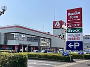 バザールタウン アスパまで1700ｍ