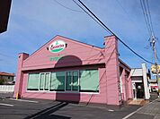 【その他】サイゼリヤ　元吉田店まで750ｍ