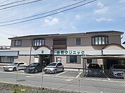 【クリニック】台町クリニックまで60ｍ