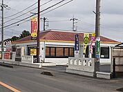 【その他】ココス友部店まで909ｍ