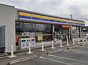 【コンビニエンスストア】ミニストップ笠間鯉淵店まで1575ｍ