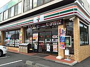 【コンビニエンスストア】セブンイレブンメディカルセンタまで85ｍ