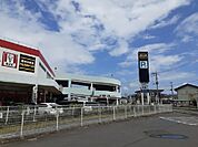 MEGAドン・キホーテ上水戸店まで1100ｍ
