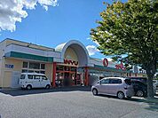 【スーパー】サンユーストアー　千波店まで1100ｍ