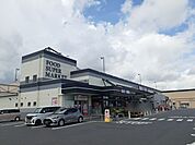 【スーパー】セイブ　けやき台店まで1300ｍ