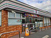 【コンビニエンスストア】セブンイレブン 宇治広野町店まで750ｍ