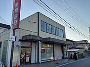 【銀行】南都銀行 玉水支店まで350ｍ
