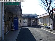 【駅】南海本線二色浜駅　様まで800ｍ