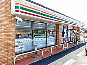 【コンビニエンスストア】セブンイレブン　平島1丁目店まで800ｍ
