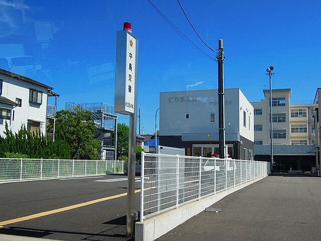 周辺