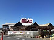 【ホームセンター】ジョイフル山新多賀店まで1000ｍ
