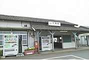 【駅】干潟駅まで2320ｍ