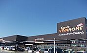 【ホームセンター】スーパービバホーム鈴鹿店まで1100ｍ