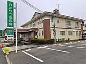 【総合病院】ほりうち医院まで550ｍ