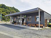 五浦農産物直売所まで950ｍ
