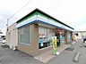 周辺：【コンビニエンスストア】ファミリーマート 大垣長松町店まで800ｍ