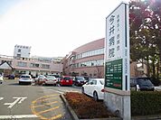【総合病院】今井病院まで2000ｍ