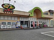 【スーパー】サンユーストアー磯原中央店まで750ｍ