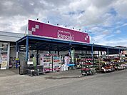 【ホームセンター】ホームセンターカンセキ 市貝店まで1700ｍ
