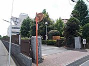 【小学校】犬伏小学校まで450ｍ