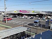 【ホームセンター】カンセキまで1400ｍ