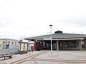 【駅】ＪＲ常陸太田駅まで700ｍ