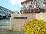 【小学校】一宮市立　大和東小学校まで850ｍ