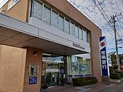 【銀行】常陽銀行菅谷支店まで400ｍ