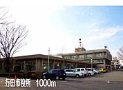 【市役所・区役所】行田市役所まで1000ｍ