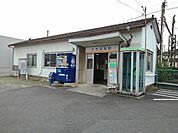 【駅】大矢知駅まで1300ｍ