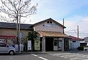 【駅】名鉄北新川駅まで1300ｍ
