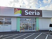 Ｓｅｒｉａ鹿島店まで1000ｍ