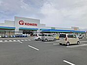 【ホームセンター】コメリハード＆グリーン北茨城店まで1200ｍ