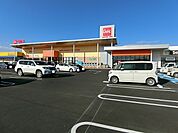 【スーパー】ベルクフォルテ太田店まで2300ｍ