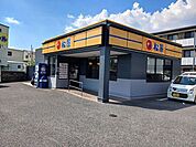 【その他】松屋大東御供田店様まで400ｍ