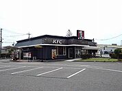 【その他】ケンタッキー甲府東店まで1700ｍ