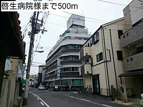 外観画像