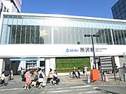 【駅】所沢駅まで1280ｍ
