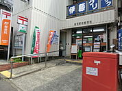 【郵便局】座間駅前郵便局まで65ｍ