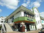 【スーパー】OdakyuOX座間店まで364ｍ