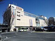 【駅】甲府駅まで1400ｍ