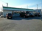 【コンビニエンスストア】ファミリーマートまで350ｍ